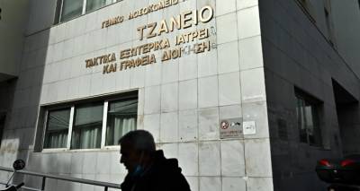 Διασωληνωμένη η 62χρονη μετά τη λάθος μετάγγιση στο Τζάνειο - Πώς έκανε το τραγικό σφάλμα ο νοσηλευτής