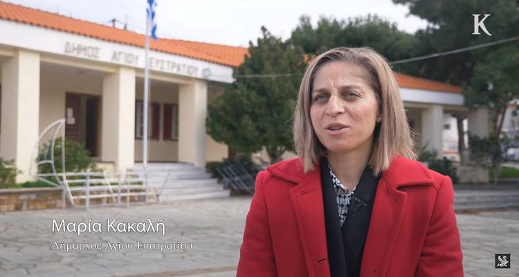 &laquo;Έ&nu;&alpha; &beta;ό&tau;&sigma;&alpha;&lambda;&omicron; &rho;&iota;&gamma;&mu;έ&nu;&omicron; &sigma;&tau;&omicron; &pi;έ&lambda;&alpha;&gamma;&omicron;&sigmaf; &epsilon;ί&mu;&alpha;&sigma;&tau;&epsilon;&hellip;&raquo; &ndash; &Omicron;&delta;&omicron;&iota;&pi;&omicron;&rho;&iota;&kappa;ό &tau;&eta;&sigmaf; &laquo;&Kappa;&raquo; &sigma;&tau;&omicron;&nu; Ά&eta; &Sigma;&tau;&rho;ά&tau;&eta;