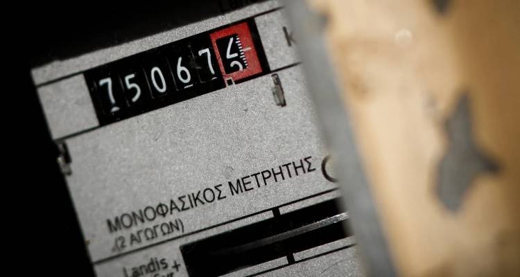 &Rho;&epsilon;ύ&mu;&alpha;: &Epsilon;&nu;&epsilon;&rho;&gamma;&omicron;&pi;&omicron;&iota;&epsilon;ί&tau;&alpha;&iota; &tau;&omicron; &mu;&pi;&lambda;ό&kappa;&omicron; &gamma;&iota;&alpha; &tau;&omicron;&upsilon;&sigmaf; &kappa;&alpha;&kappa;&omicron;&pi;&lambda;&eta;&rho;&omega;&tau;έ&sigmaf; | &Sigma;&epsilon; &epsilon;&phi;&alpha;&rho;&mu;&omicron;&gamma;ή &kappa;&alpha;&iota; &omicron; &laquo;&Tau;&epsilon;&iota;&rho;&epsilon;&sigma;ί&alpha;&sigmaf;&raquo;