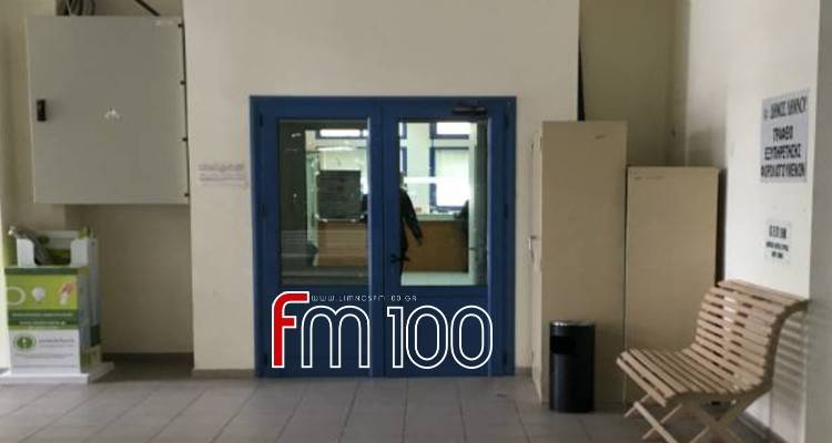 &Tau;&alpha;&mu;&epsilon;ί&alpha; &Delta;ή&mu;&omicron;&upsilon; &Lambda;ή&mu;&nu;&omicron;&upsilon;: Έ&tau;&sigma;&iota; &theta;&alpha; &lambda;&epsilon;&iota;&tau;&omicron;&upsilon;&rho;&gamma;ή&sigma;&omicron;&upsilon;&nu; &tau;&iota;&sigmaf; &epsilon;&pi;ό&mu;&epsilon;&nu;&epsilon;&sigmaf; &eta;&mu;έ&rho;&epsilon;&sigmaf;