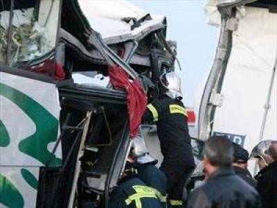 &Tau;&rho;&omicron;&chi;&alpha;ί&omicron; &mu;&epsilon; &Kappa;&Tau;&Epsilon;&Lambda; &sigma;&tau;&eta;&nu; &Pi;ά&tau;&rho;&alpha; - &Epsilon;&pi;&iota;&chi;&epsilon;ί&rho;&eta;&sigma;&eta; &alpha;&pi;&epsilon;&gamma;&kappa;&lambda;&omega;&beta;&iota;&sigma;&mu;&omicron;ύ