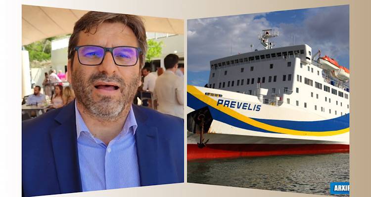 &Epsilon;&pi;&iota;&sigma;&tau;&omicron;&lambda;ή &Mu;&alpha;&rho;&iota;&nu;ά&kappa;&eta;: &laquo;&Zeta;&eta;&tau;ώ &tau;&eta;&nu; &alpha;&nu;ά&kappa;&lambda;&eta;&sigma;&eta; &tau;&eta;&sigmaf; &alpha;&pi;ό&phi;&alpha;&sigma;&eta;&sigmaf; &gamma;&iota;&alpha; &tau;&eta; &delta;&rho;&omicron;&mu;&omicron;&lambda;ό&gamma;&eta;&sigma;&eta; &tau;&omicron;&upsilon; Prevelis&raquo;