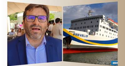 &Epsilon;&pi;&iota;&sigma;&tau;&omicron;&lambda;ή &Mu;&alpha;&rho;&iota;&nu;ά&kappa;&eta;: &laquo;&Zeta;&eta;&tau;ώ &tau;&eta;&nu; &alpha;&nu;ά&kappa;&lambda;&eta;&sigma;&eta; &tau;&eta;&sigmaf; &alpha;&pi;ό&phi;&alpha;&sigma;&eta;&sigmaf; &gamma;&iota;&alpha; &tau;&eta; &delta;&rho;&omicron;&mu;&omicron;&lambda;ό&gamma;&eta;&sigma;&eta; &tau;&omicron;&upsilon; Prevelis&raquo;