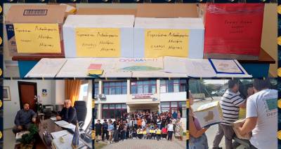 &Omicron;&lambda;&omicron;&kappa;&lambda;&eta;&rho;ώ&theta;&eta;&kappa;&epsilon; &eta; &delta;&rho;ά&sigma;&eta; &alpha;&lambda;&lambda;&eta;&lambda;&epsilon;&gamma;&gamma;ύ&eta;&sigmaf; &tau;&omega;&nu; &sigma;&chi;&omicron;&lambda;&epsilon;ί&omega;&nu; &tau;&eta;&sigmaf; &Lambda;ή&mu;&nu;&omicron;&upsilon; &pi;&rho;&omicron;&sigmaf; &tau;&alpha; &pi;&lambda;&eta;&mu;&mu;&upsilon;&rho;&omicron;&pi;&alpha;&theta;ή &sigma;&chi;&omicron;&lambda;&epsilon;ί&alpha; &tau;&eta;&sigmaf; &Theta;&epsilon;&sigma;&sigma;&alpha;&lambda;ί&alpha;&sigmaf;