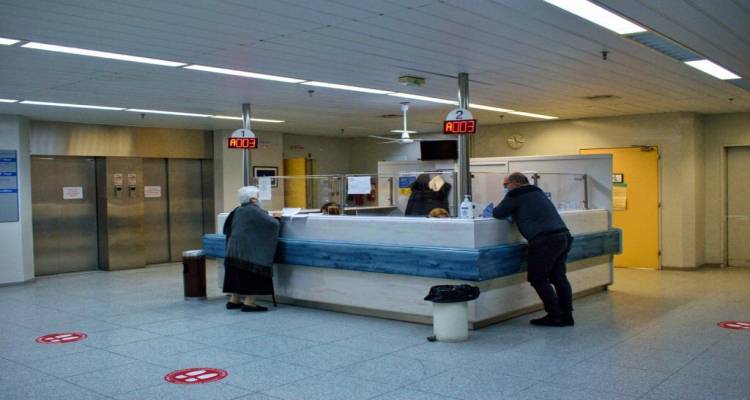 &Alpha;&nu;&alpha;&sigma;&tau;&omicron;&lambda;ή &alpha;&kappa;&tau;&iota;&nu;&omicron;&lambda;&omicron;&gamma;&iota;&kappa;ώ&nu; &epsilon;&xi;&epsilon;&tau;ά&sigma;&epsilon;&omega;&nu; &sigma;&tau;&omicron; &Nu;&omicron;&sigma;&omicron;&kappa;&omicron;&mu;&epsilon;ί&omicron; &Lambda;ή&mu;&nu;&omicron;&upsilon; &lambda;ό&gamma;&omega; έ&lambda;&lambda;&epsilon;&iota;&psi;&eta;&sigmaf; &pi;&rho;&omicron;&sigma;&omega;&pi;&iota;&kappa;&omicron;ύ