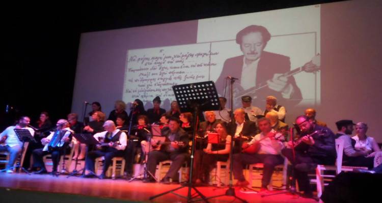 «Ταξίδεψε» το κοινό της Λήμνου η συναυλία - αφιέρωμα στον Βασίλη Τσιτσάνη (photos)