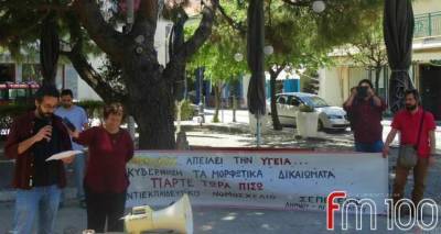 &Sigma;&Epsilon;&Pi;&Epsilon; &kappa;&alpha;&iota; &Epsilon;&Lambda;&Mu;&Epsilon; &Lambda;ή&mu;&nu;&omicron;&upsilon; &kappa;&alpha;&lambda;&omicron;ύ&nu; &sigma;&epsilon; &sigma;&upsilon;&mu;&mu;&epsilon;&tau;&omicron;&chi;ή &sigma;&tau;&eta;&nu; &alpha;&pi;&epsilon;&rho;&gamma;ί&alpha; &tau;&eta;&sigmaf; 8&eta;&sigmaf; &Mu;&alpha;&rho;&tau;ί&omicron;&upsilon;