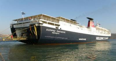 Έκπτωση 50% στις μετακινήσεις εκπαιδευτικών της Λήμνου και του Αγίου Ευστρατίου