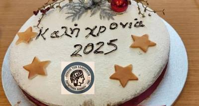 &Pi;&rho;&omega;&tau;&omicron;&chi;&rho;&omicron;&nu;&iota;ά&tau;&iota;&kappa;&eta; &pi;ί&tau;&alpha; &kappa;&alpha;&iota; &chi;&omicron;&rho;ό&sigmaf; &sigma;&tau;&eta;&nu; &epsilon;&kappa;&delta;ή&lambda;&omega;&sigma;&eta; &tau;&omicron;&upsilon; &Lambda;&upsilon;&kappa;&epsilon;ί&omicron;&upsilon; &tau;&omega;&nu; &Epsilon;&lambda;&lambda;&eta;&nu;ί&delta;&omega;&nu;