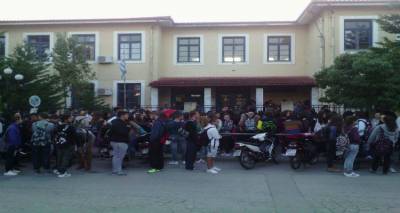 &Upsilon;&pi;ό &kappa;&alpha;&tau;ά&lambda;&eta;&psi;&eta; &alpha;&pi;ό &tau;&omicron; &pi;&rho;&omega;ί &tau;&omicron; &Epsilon;&Pi;&Alpha;&Lambda; &Mu;ύ&rho;&iota;&nu;&alpha;&sigmaf;  | &Chi;&omega;&rho;ί&sigmaf; &mu;&alpha;&theta;ή&mu;&alpha;&tau;&alpha; &kappa;&alpha;&iota; &tau;&omicron; &Gamma;&Epsilon;&Lambda;