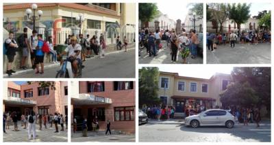 &Lambda;ή&mu;&nu;&omicron;&sigmaf;: &Pi;&rho;ώ&tau;&eta; &eta;&mu;έ&rho;&alpha; &sigma;&tau;&omicron; &sigma;&chi;&omicron;&lambda;&epsilon;ί&omicron; &mu;&epsilon; &mu;ά&sigma;&kappa;&epsilon;&sigmaf; (photos)