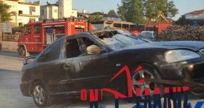 &Sigma;&omicron;&kappa; &sigma;&tau;&eta;&nu; &Kappa;&alpha;&tau;&epsilon;&rho;ί&nu;&eta;: 38&chi;&rho;&omicron;&nu;&eta; &gamma;&upsilon;&nu;&alpha;ί&kappa;&alpha;, &mu;&eta;&tau;έ&rho;&alpha; &tau;&rho;&iota;ώ&nu; &pi;&alpha;&iota;&delta;&iota;ώ&nu; &alpha;&pi;&alpha;&nu;&theta;&rho;&alpha;&kappa;ώ&theta;&eta;&kappa;&epsilon; &sigma;&tau;&omicron; &alpha;&upsilon;&tau;&omicron;&kappa;ί&nu;&eta;&tau;ό &tau;&eta;&sigmaf;