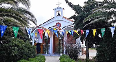 &Lambda;ή&mu;&nu;&omicron;&sigmaf;: &Tau;&iota;&mu;ή&theta;&eta;&kappa;&epsilon; &eta; &Omicron;&sigma;ί&alpha; &Phi;&iota;&lambda;&omicron;&theta;έ&eta; &eta; &Alpha;&theta;&eta;&nu;&alpha;ί&alpha; &sigma;&tau;&omicron; &Kappa;&omicron;&nu;&tau;&omicron;&pi;&omicron;ύ&lambda;&iota;