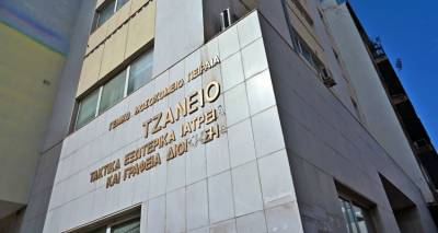 Τζάνειο: Άφαντος ο νοσηλευτής που έκανε τη λάθος μετάγγιση | Έχουν πληγεί 5 ζωτικά όργανα της 62χρονης