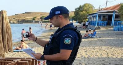 &Lambda;ή&mu;&nu;&omicron;&sigmaf;: &Sigma;ύ&lambda;&lambda;&eta;&psi;&eta; &epsilon;&pi;&iota;&chi;&epsilon;&iota;&rho;&eta;&mu;&alpha;&tau;ί&alpha; &gamma;&iota;&alpha; &pi;&alpha;&rho;ά&nu;&omicron;&mu;&eta; &kappa;&alpha;&tau;ά&lambda;&eta;&psi;&eta; &alpha;&iota;&gamma;&iota;&alpha;&lambda;&omicron;ύ | &Tau;&omicron;&pi;&omicron;&theta;έ&tau;&eta;&sigma;&epsilon; &omicron;&mu;&pi;&rho;έ&lambda;&epsilon;&sigmaf; &kappa;&alpha;&iota; &kappa;&alpha;&tau;&alpha;&sigma;&kappa;&epsilon;&upsilon;έ&sigmaf; &chi;&omega;&rho;ί&sigmaf; ά&delta;&epsilon;&iota;&alpha;
