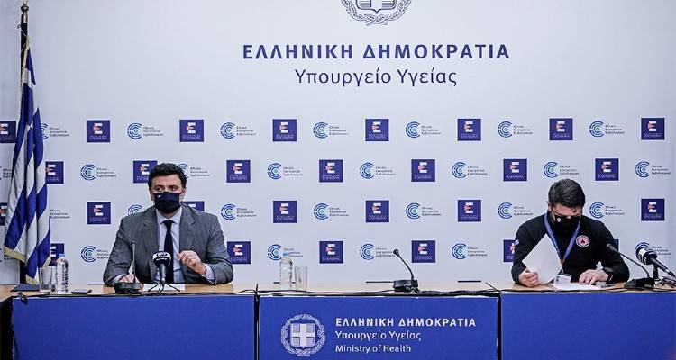 &Alpha;&nu;&omicron;ί&gamma;&epsilon;&iota; &tau;&omicron; &lambda;&iota;&alpha;&nu;&epsilon;&mu;&pi;ό&rho;&iota;&omicron; &alpha;&pi;ό &Delta;&epsilon;&upsilon;&tau;έ&rho;&alpha; - &Epsilon;&lambda;&epsilon;ύ&theta;&epsilon;&rho;&epsilon;&sigmaf; &tau;&alpha; &Sigma;&alpha;&beta;&beta;&alpha;&tau;&omicron;&kappa;ύ&rho;&iota;&alpha;&kappa;&alpha; &omicron;&iota; &delta;&iota;&alpha;&delta;&eta;&mu;&omicron;&tau;&iota;&kappa;έ&sigmaf; &mu;&epsilon;&tau;&alpha;&kappa;&iota;&nu;ή&sigma;&epsilon;&iota;&sigmaf;