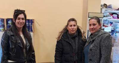 &Delta;&rho;ά&sigma;&eta; &alpha;&gamma;ά&pi;&eta;&sigmaf; &alpha;&pi;ό &tau;&omicron;&nu; &Mu;&Epsilon;&Sigma; &Alpha;&gamma;ί&omicron;&upsilon; &Delta;&eta;&mu;&eta;&tau;&rho;ί&omicron;&upsilon; &gamma;&iota;&alpha; &omicron;&iota;&kappa;&omicron;&gamma;έ&nu;&epsilon;&iota;&epsilon;&sigmaf; &tau;&eta;&sigmaf; &Lambda;ή&mu;&nu;&omicron;&upsilon;