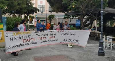 &Lambda;ή&mu;&nu;&omicron;&sigmaf;: &Nu;έ&epsilon;&sigmaf; &kappa;&iota;&nu;&eta;&tau;&omicron;&pi;&omicron;&iota;ή&sigma;&epsilon;&iota;&sigmaf; &epsilon;&kappa;&pi;&alpha;&iota;&delta;&epsilon;&upsilon;&tau;&iota;&kappa;ώ&nu; &sigma;&tau;&iota;&sigmaf; 9 &Iota;&omicron;&upsilon;&nu;ί&omicron;&upsilon; &epsilon;&nu;ά&nu;&tau;&iota;&alpha; &sigma;&tau;&omicron; &nu;&omicron;&mu;&omicron;&sigma;&chi;έ&delta;&iota;&omicron; &gamma;&iota;&alpha; &tau;&eta;&nu; &Pi;&alpha;&iota;&delta;&epsilon;ί&alpha;