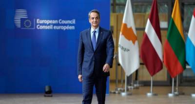 &Epsilon;&pi;&iota;&sigma;&tau;&omicron;&lambda;ή &Mu;&eta;&tau;&sigma;&omicron;&tau;ά&kappa;&eta; &kappa;&alpha;&iota; 7 &eta;&gamma;&epsilon;&tau;ώ&nu; &sigma;&tau;&eta;&nu; &Epsilon;&Epsilon; | &Zeta;&eta;&tau;&omicron;ύ&nu; &pi;&epsilon;&rho;&iota;&sigma;&sigma;ό&tau;&epsilon;&rho;&alpha; &chi;&rho;ή&mu;&alpha;&tau;&alpha; &gamma;&iota;&alpha; &mu;&epsilon;&tau;&alpha;&nu;&alpha;&sigma;&tau;&epsilon;&upsilon;&tau;&iota;&kappa;ό &kappa;&alpha;&iota; &kappa;&lambda;&iota;&mu;&alpha;&tau;&iota;&kappa;ή &alpha;&lambda;&lambda;&alpha;&gamma;ή