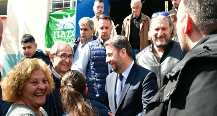 &Epsilon;&kappa;&lambda;&omicron;&gamma;έ&sigmaf; &sigma;&upsilon;&nu;έ&delta;&rho;&omega;&nu; &Pi;&Alpha;&Sigma;&Omicron;&Kappa; -&Beta;έ&beta;&alpha;&iota;&eta; &eta; &kappa;&upsilon;&rho;&iota;&alpha;&rho;&chi;ί&alpha; &Alpha;&nu;&delta;&rho;&omicron;&upsilon;&lambda;ά&kappa;&eta; -&Epsilon;&rho;ί&zeta;&omicron;&upsilon;&nu; &gamma;&iota;&alpha; &tau;&eta; 2&eta; &theta;έ&sigma;&eta; &Delta;&omicron;ύ&kappa;&alpha;&sigmaf;, &Gamma;&epsilon;&rho;&omicron;&upsilon;&lambda;ά&nu;&omicron;&sigmaf; &kappa;&alpha;&iota; &Chi;&rho;&iota;&sigma;&tau;&omicron;&delta;&omicron;&upsilon;&lambda;ά&kappa;&eta;&sigmaf;