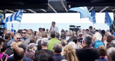 &Theta;&epsilon;&tau;&iota;&kappa;ά &mu;&eta;&nu;ύ&mu;&alpha;&tau;&alpha; &epsilon;&kappa;&pi;έ&mu;&pi;&epsilon;&iota; &omicron; &Mu;&eta;&tau;&sigma;&omicron;&tau;ά&kappa;&eta;&sigmaf; -&Alpha;&sigma;&tau;&omicron;&chi;ί&epsilon;&sigmaf; &Sigma;&Upsilon;&Rho;&Iota;&Zeta;&Alpha;-&Pi;&Alpha;&Sigma;&Omicron;&Kappa; &gamma;&iota;&alpha; &phi;ό&rho;&omicron;&upsilon;&sigmaf;