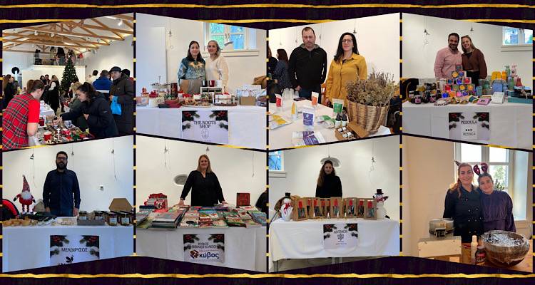 &Eta; &laquo;&Alpha;&pi;&omicron;&theta;ή&kappa;&eta;&raquo; έ&delta;&omega;&sigma;&epsilon; &tau;&omicron;&nu; &delta;&iota;&kappa;ό &tau;&eta;&sigmaf; &chi;&rho;ώ&mu;&alpha; &sigma;&tau;&alpha; &Chi;&rho;&iota;&sigma;&tau;&omicron;ύ&gamma;&epsilon;&nu;&nu;&alpha; (Photos)