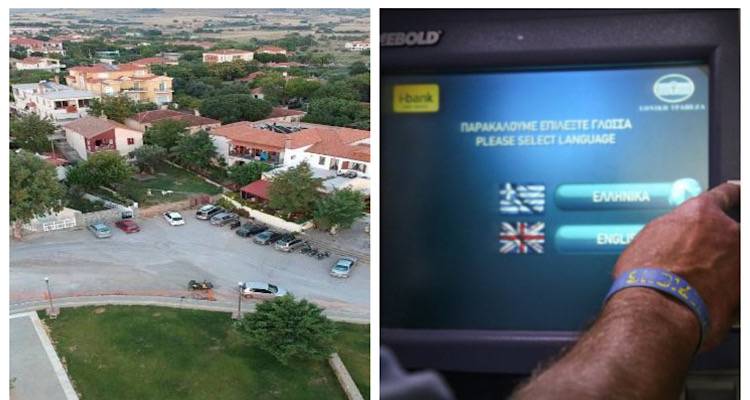 &Lambda;ή&mu;&nu;&omicron;&sigmaf;: &Alpha;&nu;&epsilon;&nu;&epsilon;&rho;&gamma;ό &tau;&omicron; &Alpha;&Tau;&Mu; &tau;&eta;&sigmaf; &Epsilon;&theta;&nu;&iota;&kappa;ή&sigmaf; &sigma;&tau;&omicron; &Mu;&omicron;ύ&delta;&rho;&omicron; &epsilon;&delta;ώ &kappa;&alpha;&iota; &mu;έ&rho;&epsilon;&sigmaf;