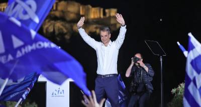 &Epsilon;&kappa;&lambda;&omicron;&gamma;έ&sigmaf; 2023: &Iota;&sigma;&tau;&omicron;&rho;&iota;&kappa;ή &nu;ί&kappa;&eta; &tau;&eta;&sigmaf; &Nu;&Delta; &mu;&epsilon; 20,7 &mu;&omicron;&nu;ά&delta;&epsilon;&sigmaf; &delta;&iota;&alpha;&phi;&omicron;&rho;ά &sigma;&tau;&omicron; 44% &tau;&eta;&sigmaf; &epsilon;&pi;&iota;&kappa;&rho;ά&tau;&epsilon;&iota;&alpha;&sigmaf;
