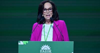 &Kappa;&epsilon;&nu;&tau;&rho;&iota;&kappa;ή &Epsilon;&pi;&iota;&tau;&rho;&omicron;&pi;ή &Pi;&Alpha;&Sigma;&Omicron;&Kappa;: Ό&lambda;&alpha; &delta;&epsilon;ί&chi;&nu;&omicron;&upsilon;&nu; &pi;&rho;&omega;&tau;&iota;ά &Delta;&iota;&alpha;&mu;&alpha;&nu;&tau;&omicron;&pi;&omicron;ύ&lambda;&omicron;&upsilon;, &pi;&omicron;&iota;&omicron;&iota; ά&lambda;&lambda;&omicron;&iota; &epsilon;&kappa;&lambda;έ&gamma;&omicron;&nu;&tau;&alpha;&iota; &sigma;&tau;&iota;&sigmaf; &pi;&rho;ώ&tau;&epsilon;&sigmaf; &theta;έ&sigma;&epsilon;&iota;&sigmaf;