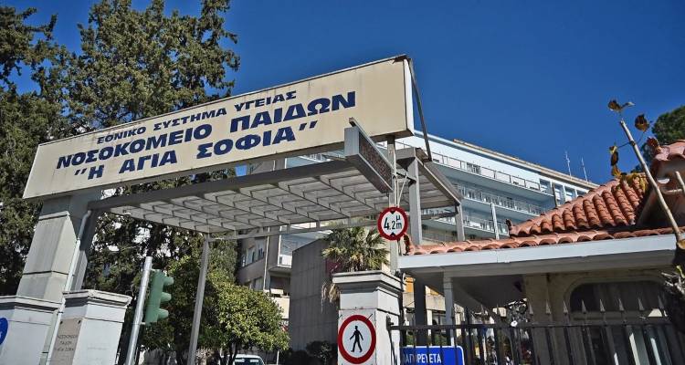 &Mu;&epsilon; &alpha;&nu;&alpha;&kappa;&omicron;&pi;ή &alpha;&pi;ό &gamma;&rho;ί&pi;&eta; 4&chi;&rho;&omicron;&nu;&omicron;&sigmaf; &sigma;&tau;&omicron; &Pi;&alpha;ί&delta;&omega;&nu;, &tau;&omicron;&nu; &epsilon;&pi;&alpha;&nu;έ&phi;&epsilon;&rho;&alpha;&nu; &omicron;&iota; &gamma;&iota;&alpha;&tau;&rho;&omicron;ί -&Sigma;&omicron;&kappa; &mu;&epsilon; &tau;&omicron; &nu;&epsilon;&kappa;&rho;ό 7 &eta;&mu;&epsilon;&rho;ώ&nu; &beta;&rho;έ&phi;&omicron;&sigmaf;