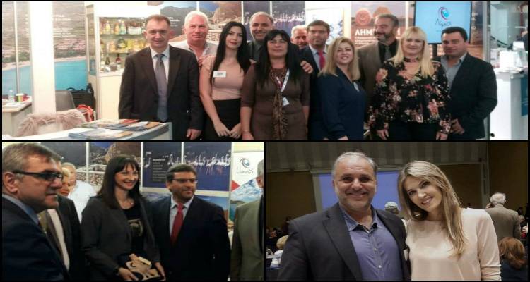 &Nu;έ&epsilon;&sigmaf; &phi;&omega;&tau;&omicron;&gamma;&rho;&alpha;&phi;ί&epsilon;&sigmaf; &alpha;&pi;ό &tau;&eta; &sigma;&upsilon;&mu;&mu;&epsilon;&tau;&omicron;&chi;ή &tau;&eta;&sigmaf; &Lambda;ή&mu;&nu;&omicron;&upsilon; &sigma;&tau;&eta;&nu; 33&eta; &delta;&iota;&epsilon;&theta;&nu;ή έ&kappa;&theta;&epsilon;&sigma;&eta; &tau;&omicron;&upsilon;&rho;&iota;&sigma;&mu;&omicron;ύ &laquo;Philoxenia&raquo;