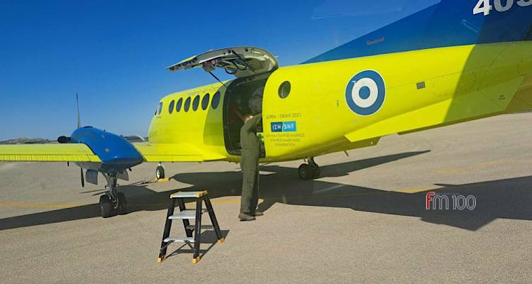 &Lambda;ή&mu;&nu;&omicron;&sigmaf;: &Delta;&iota;&pi;&lambda;ή &alpha;&epsilon;&rho;&omicron;&delta;&iota;&alpha;&kappa;&omicron;&mu;&iota;&delta;ή &pi;&rho;&iota;&nu; &alpha;&pi;ό &lambda;ί&gamma;&omicron; | &Mu;&epsilon; &epsilon;&gamma;&kappa;&epsilon;&phi;&alpha;&lambda;&iota;&kappa;ό ά&nu;&delta;&rho;&alpha;&sigmaf; &alpha;&pi;ό &tau;&omicron;&nu; &Kappa;ά&sigma;&pi;&alpha;&kappa;&alpha; &kappa;&alpha;&iota; &epsilon;&pi;&epsilon;ί&gamma;&omicron;&upsilon;&sigma;&alpha; &mu;&epsilon;&tau;&alpha;&phi;&omicron;&rho;ά &lambda;&epsilon;&chi;ώ&nu;&alpha;&sigmaf;