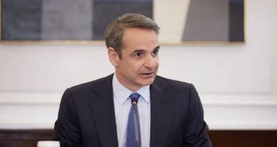 Μητσοτάκης: Η ΝΔ θα εισηγηθεί την αναθεώρηση του άρθρου για την μονιμότητα των δημοσίων υπαλλήλων