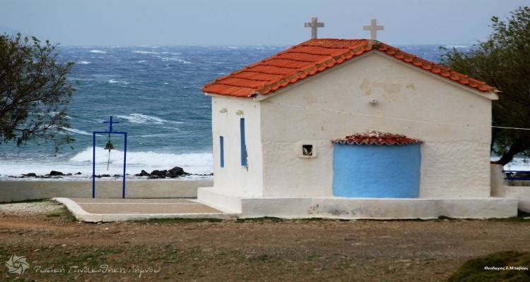 Τα έθιμα του Αγίου Ανδρέα στη Λήμνο