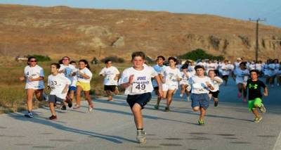 &Mu;&epsilon; &epsilon;&pi;&iota;&tau;&upsilon;&chi;ί&alpha; &delta;&iota;&epsilon;&xi;ή&chi;&theta;&eta; &kappa;&alpha;&iota; &phi;έ&tau;&omicron;&sigmaf; &sigma;&tau;&eta; &Lambda;ή&mu;&nu;&omicron; &omicron; &laquo;&Delta;&rho;ό&mu;&omicron;&sigmaf; &pi;&rho;&omicron;&sigmaf; &tau;&eta;&nu; &Epsilon;&lambda;&epsilon;&upsilon;&theta;&epsilon;&rho;ί&alpha;&raquo; | &Tau;&alpha; &alpha;&pi;&omicron;&tau;&epsilon;&lambda;έ&sigma;&mu;&alpha;&tau;&alpha; (photos)