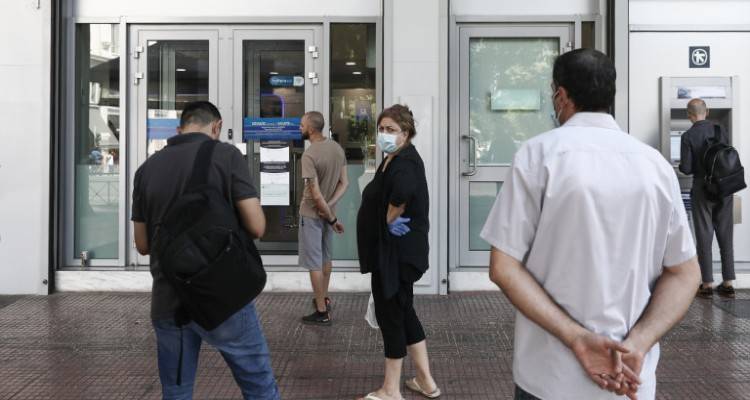 ΟΠΕΚΑ: Καταβάλλονται σήμερα σε δικαιούχους τα χρήματα 9 επιδομάτων