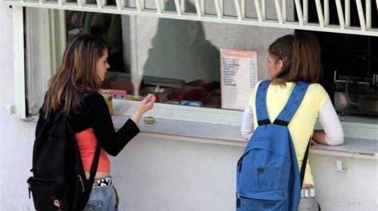 &Delta;&eta;&mu;&omicron;&pi;&rho;&alpha;&sigma;ί&alpha; &gamma;&alpha; &tau;&eta;&nu; &epsilon;&kappa;&mu;ί&sigma;&theta;&omega;&sigma;&eta; &tau;&omicron;&upsilon; &kappa;&upsilon;&lambda;&iota;&kappa;&epsilon;ί&omicron;&upsilon; &sigma;&tau;&omicron; &Epsilon;&Pi;&Alpha;&Lambda; &Mu;&omicron;ύ&delta;&rho;&omicron;&upsilon;