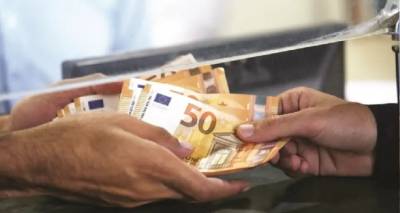 &Upsilon;&pi;&omicron;&upsilon;&rho;&gamma;&epsilon;ί&omicron; &Epsilon;&rho;&gamma;&alpha;&sigma;ί&alpha;&sigmaf;: &Omicron;&iota; &pi;&lambda;&eta;&rho;&omega;&mu;έ&sigmaf; &alpha;&pi;ό &tau;&omicron;&nu; e-&Epsilon;&Phi;&Kappa;&Alpha; &kappa;&alpha;&iota; &tau;&omicron;&nu; &Omicron;&Alpha;&Epsilon;&Delta; έ&omega;&sigmaf; &tau;&iota;&sigmaf; 7 &Iota;&alpha;&nu;&omicron;&upsilon;&alpha;&rho;ί&omicron;&upsilon;