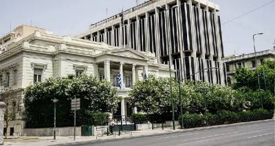 &Upsilon;&Pi;&Epsilon;&Xi;: &Kappa;&alpha;&tau;&alpha;&delta;&iota;&kappa;ά&zeta;&epsilon;&iota; &tau;&eta; &beta;ί&alpha;&iota;&eta; &kappa;&alpha;&tau;ά&lambda;&eta;&psi;&eta; &tau;&omega;&nu; &delta;ύ&omicron; &epsilon;&lambda;&lambda;&eta;&nu;&iota;&kappa;ώ&nu; &pi;&lambda;&omicron;ί&omega;&nu; &sigma;&tau;&omicron;&nu; &Pi;&epsilon;&rho;&sigma;&iota;&kappa;ό
