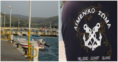 &Sigma;&upsilon;&nu;&epsilon;&lambda;ή&phi;&theta;&eta; 19&chi;&rho;&omicron;&nu;&omicron;&sigmaf; &gamma;&iota;&alpha; &nu;&alpha;&rho;&kappa;&omega;&tau;&iota;&kappa;ά &sigma;&tau;&omicron; &lambda;&iota;&mu;ά&nu;&iota; &tau;&omicron;&upsilon; &Mu;&omicron;ύ&delta;&rho;&omicron;&upsilon;
