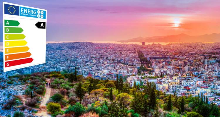 &laquo;&Pi;&rho;&epsilon;&mu;&iota;έ&rho;&alpha;&raquo; &gamma;&iota;&alpha; &tau;&omicron; &laquo;&Epsilon;&xi;&omicron;&iota;&kappa;&omicron;&nu;&omicron;&mu;ώ - &Alpha;&nu;&alpha;&kappa;&alpha;&iota;&nu;ί&zeta;&omega; &gamma;&iota;&alpha; &Nu;έ&omicron;&upsilon;&sigmaf;&raquo;: &Epsilon;&pi;&iota;&delta;&omicron;&tau;ή&sigma;&epsilon;&iota;&sigmaf; έ&omega;&sigmaf; &kappa;&alpha;&iota; 32.500 &epsilon;&upsilon;&rho;ώ | &Pi;ώ&sigmaf; &lambda;&epsilon;&iota;&tau;&omicron;&upsilon;&rho;&gamma;&epsilon;ί