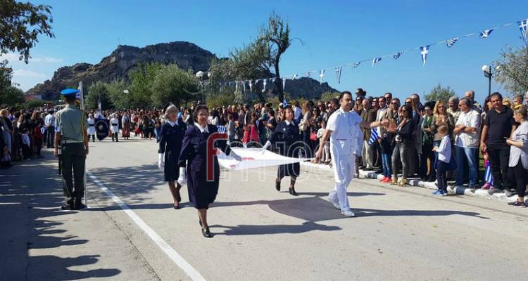 &Alpha;&nu;&alpha;&beta;ά&lambda;&lambda;&epsilon;&tau;&alpha;&iota; &gamma;&iota;&alpha; &tau;&iota;&sigmaf; 31 &Mu;&alpha;&rho;&tau;ί&omicron;&upsilon; &eta; &Gamma;&epsilon;&nu;&iota;&kappa;ή &Sigma;&upsilon;&nu;έ&lambda;&epsilon;&upsilon;&sigma;&eta; &tau;&omicron;&upsilon; &Epsilon;&rho;&upsilon;&theta;&rho;&omicron;ύ &Sigma;&tau;&alpha;&upsilon;&rho;&omicron;ύ &Lambda;ή&mu;&nu;&omicron;&upsilon;