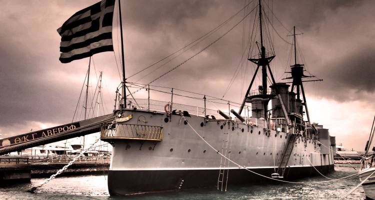 &Sigma;&alpha;&nu; &sigma;ή&mu;&epsilon;&rho;&alpha; έ&gamma;&iota;&nu;&epsilon; &eta; &Nu;&alpha;&upsilon;&mu;&alpha;&chi;ί&alpha; &tau;&eta;&sigmaf; &Lambda;ή&mu;&nu;&omicron;&upsilon;