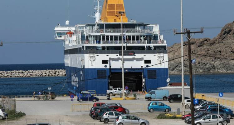 &Alpha;&pi;&alpha;&gamma;ό&rho;&epsilon;&upsilon;&sigma;&eta; &kappa;&upsilon;&kappa;&lambda;&omicron;&phi;&omicron;&rho;ί&alpha;&sigmaf;: &Mu;&pi;&lambda;ό&kappa;&alpha; &sigma;&epsilon; &epsilon;&theta;&nu;&iota;&kappa;έ&sigmaf; &omicron;&delta;&omicron;ύ&sigmaf;, &lambda;&iota;&mu;ά&nu;&iota;&alpha;, &alpha;&epsilon;&rho;&omicron;&delta;&rho;ό&mu;&iota;&alpha; | 300 &epsilon;&upsilon;&rho;ώ &tau;&omicron; &pi;&rho;ό&sigma;&tau;&iota;&mu;&omicron; &gamma;&iota;&alpha; ό&pi;&omicron;&iota;&omicron;&nu; &mu;&epsilon;&tau;&alpha;&kappa;&iota;&nu;&epsilon;ί&tau;&alpha;&iota; ά&sigma;&kappa;&omicron;&pi;&alpha;