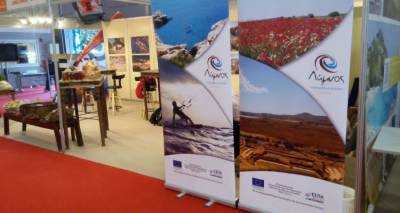 &Pi;&tau;ή&sigma;&epsilon;&iota;&sigmaf; charter &tau;&omicron; &kappa;&alpha;&lambda;&omicron;&kappa;&alpha;ί&rho;&iota; &alpha;&pi;ό &Beta;&omicron;&upsilon;&lambda;&gamma;&alpha;&rho;ί&alpha; &gamma;&iota;&alpha; &Lambda;ή&mu;&nu;&omicron;