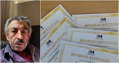 &Lambda;ή&mu;&nu;&omicron;&sigmaf;: &Omicron;&iota;&kappa;&omicron;&nu;&omicron;&mu;&iota;&kappa;ό έ&pi;&alpha;&theta;&lambda;&omicron; &sigma;&tau;&omicron;&upsilon;&sigmaf; 4 &pi;&rho;ώ&tau;&omicron;&upsilon;&sigmaf; &alpha;&rho;&iota;&sigma;&tau;&omicron;ύ&chi;&omicron;&upsilon;&sigmaf; &alpha;&pi;&omicron;&phi;&omicron;ί&tau;&omicron;&upsilon;&sigmaf; &alpha;&pi;ό &tau;&omicron; Ί&delta;&rho;&upsilon;&mu;&alpha; "&Alpha;&gamma;&omicron;&rho;&alpha;&sigma;&tau;ό&sigmaf; &Lambda;&alpha;&beta;&delta;&alpha;&rho;ά&sigmaf;"