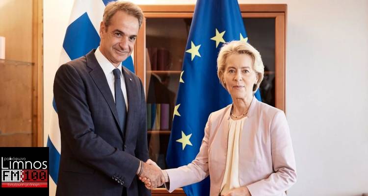 &Phi;&omicron;&nu; &nu;&tau;&epsilon;&rho; &Lambda;ά&iota;&epsilon;&nu; &sigma;&epsilon; &Mu;&eta;&tau;&sigma;&omicron;&tau;ά&kappa;&eta;: &Eta; &Epsilon;&lambda;&lambda;ά&delta;&alpha; &theta;&alpha; &mu;&pi;&omicron;&rho;έ&sigma;&epsilon;&iota; &nu;&alpha; &pi;ά&rho;&epsilon;&iota; 2,2 &delta;&iota;&sigma; &epsilon;&upsilon;&rho;ώ &alpha;&pi;ό &tau;&eta;&nu; &Epsilon;&Epsilon;