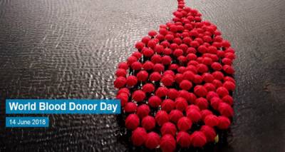 Το μήνυμα της Παγκόσμιας Ημέρας Εθελοντή Αιμοδότη 2018 είναι: «Να είσαι εκεί για τον Άλλο. Δώσε Αίμα. Μοιράσου τη ζωή»