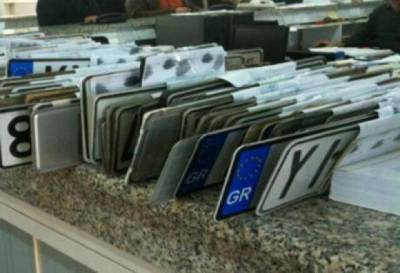 &Epsilon;&pi;&iota;&sigma;&tau;&rho;&omicron;&phi;ή &pi;&iota;&nu;&alpha;&kappa;ί&delta;&omega;&nu;, &alpha;&delta;&epsilon;&iota;ώ&nu; &omicron;&delta;ή&gamma;&eta;&sigma;&eta;&sigmaf; &kappa;&alpha;&iota; &kappa;&upsilon;&kappa;&lambda;&omicron;&phi;&omicron;&rho;ί&alpha;&sigmaf; &epsilon;&nu; ό&psi;&epsilon;&iota; &epsilon;&kappa;&lambda;&omicron;&gamma;ώ&nu;