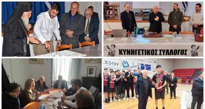 &Sigma;&upsilon;&nu;&alpha;&nu;&tau;ή&sigma;&epsilon;&iota;&sigmaf; &tau;&omicron;&upsilon; &Pi;&epsilon;&rho;&iota;&phi;&epsilon;&rho;&epsilon;&iota;ά&rho;&chi;&eta; &kappa;. &Mu;&omicron;&upsilon;&tau;&zeta;&omicron;ύ&rho;&eta; &kappa;&alpha;&tau;ά &tau;&eta;&nu; &epsilon;&pi;ί&sigma;&kappa;&epsilon;&psi;ή &tau;&omicron;&upsilon; &sigma;&tau;&eta; &Lambda;ή&mu;&nu;&omicron;